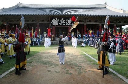 闲山大捷庆典仪式